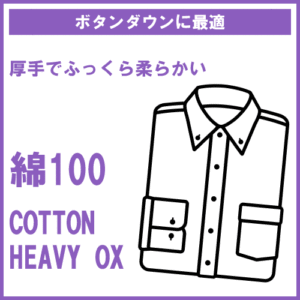 ctnhbyox
