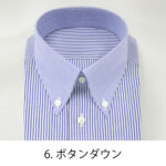 bdshirtox