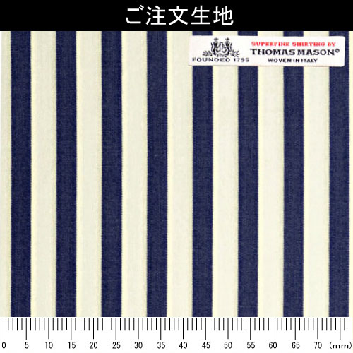 TM709