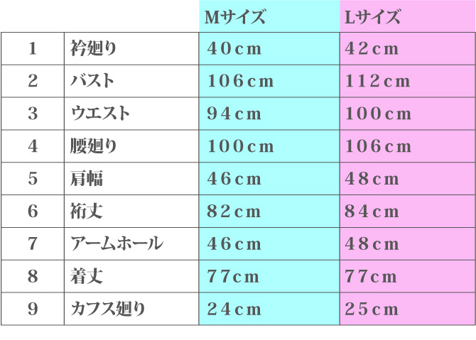 ウォッチングカフス画像10