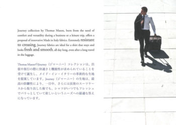 トーマスメイソンジャーニー オーダーシャツご注文ページ - 日本製オーダーシャツのフェールムラカミ