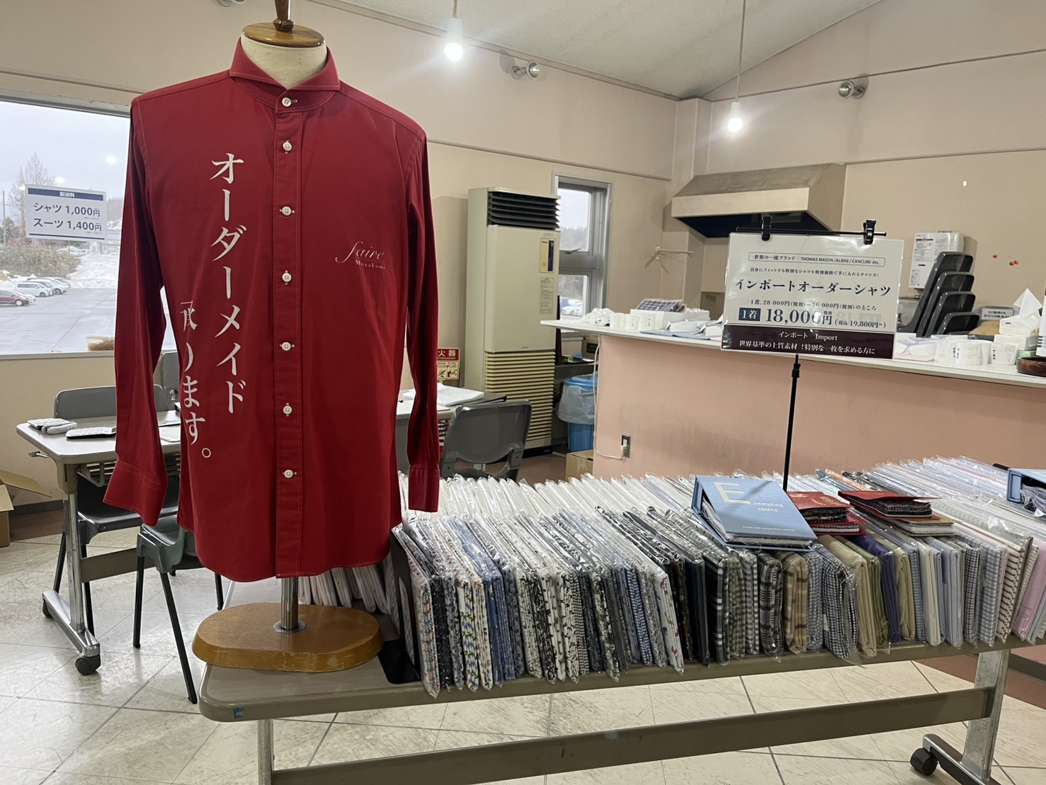 2026年2月販売会のご来場御礼と開催レポート | FAIRE MURAKAMI